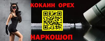 МДПВ Чебаркуль