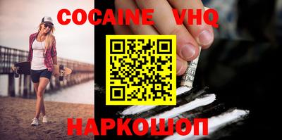 стафф Чебоксары
