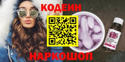 стафф Чебоксары