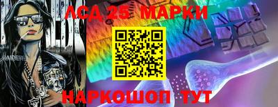 стафф Чебоксары