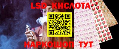 МДПВ Чебаркуль