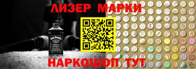 МДПВ Чебаркуль