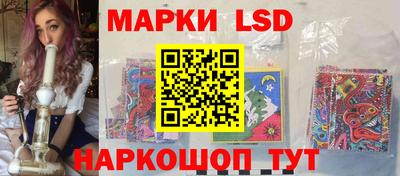 стафф Чебоксары