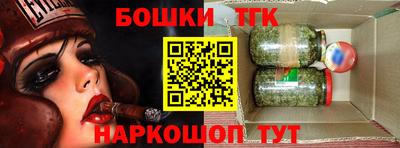 МДПВ Чебаркуль