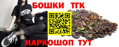 прущие грибы Чапаевск