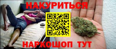 стафф Чебоксары