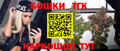 прущие грибы Чапаевск