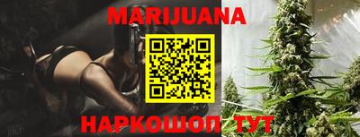 стафф Чебоксары