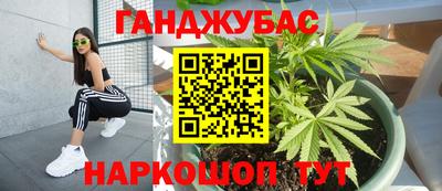 МДПВ Чебаркуль
