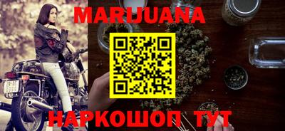 стафф Чебоксары