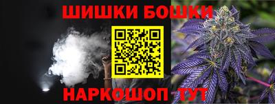МДПВ Чебаркуль