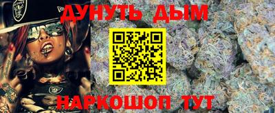 прущие грибы Чапаевск