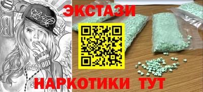 стафф Чебоксары