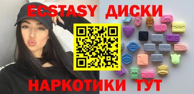 стафф Чебоксары