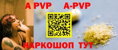 МДПВ Чебаркуль