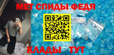 прущие грибы Чапаевск