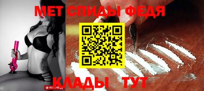 стафф Чебоксары