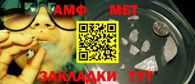 ГАЛЛЮЦИНОГЕННЫЕ ГРИБЫ Шебекино