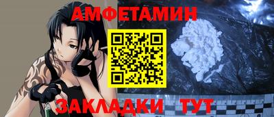 МДПВ Чебаркуль