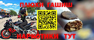 МДПВ Чебаркуль