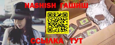 стафф Чебоксары