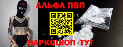 МДПВ Чебаркуль