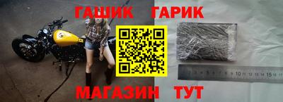 стафф Чебоксары