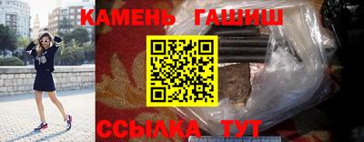 стафф Чебоксары